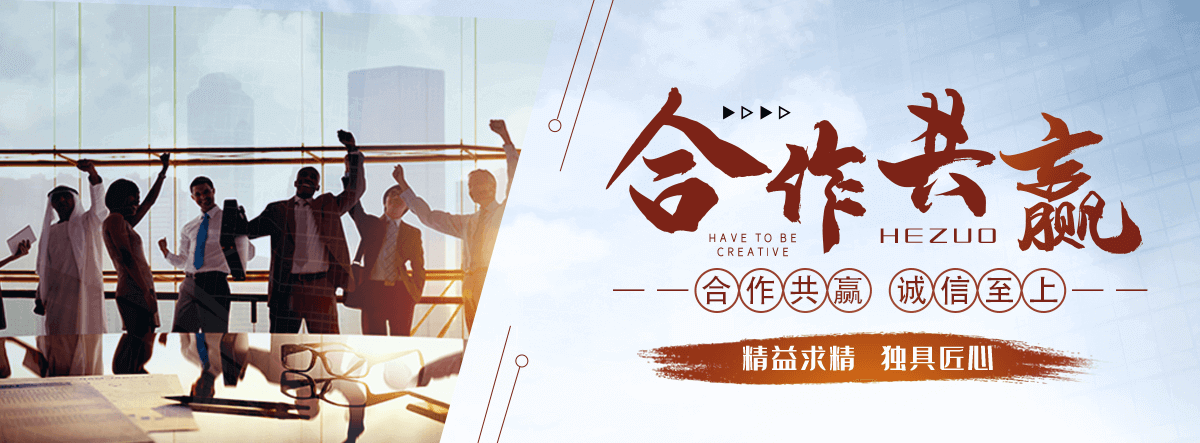 南充专业的输送带厂家