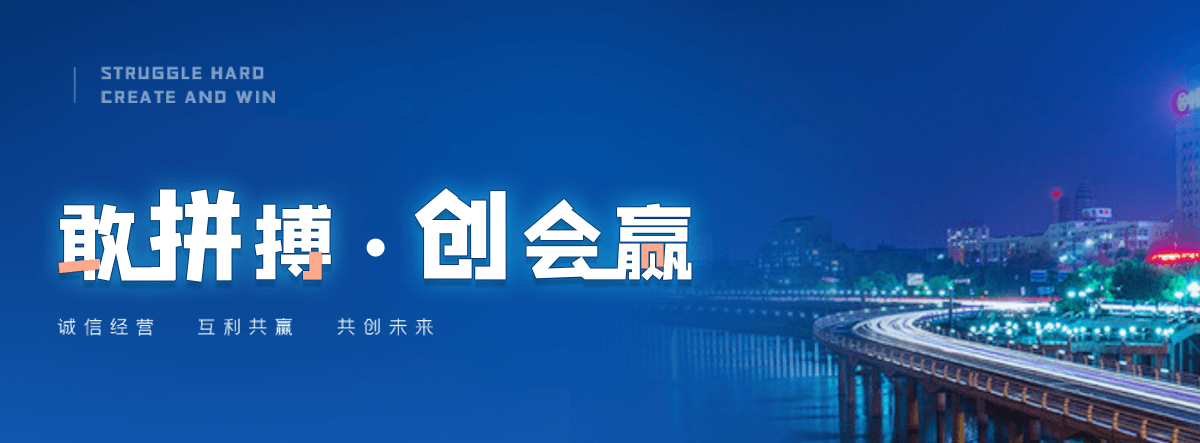 南充尼龙输送带源头厂家